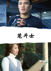 美女直播露胸